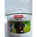 Beaphar Top 10 Vitamin for dogs.